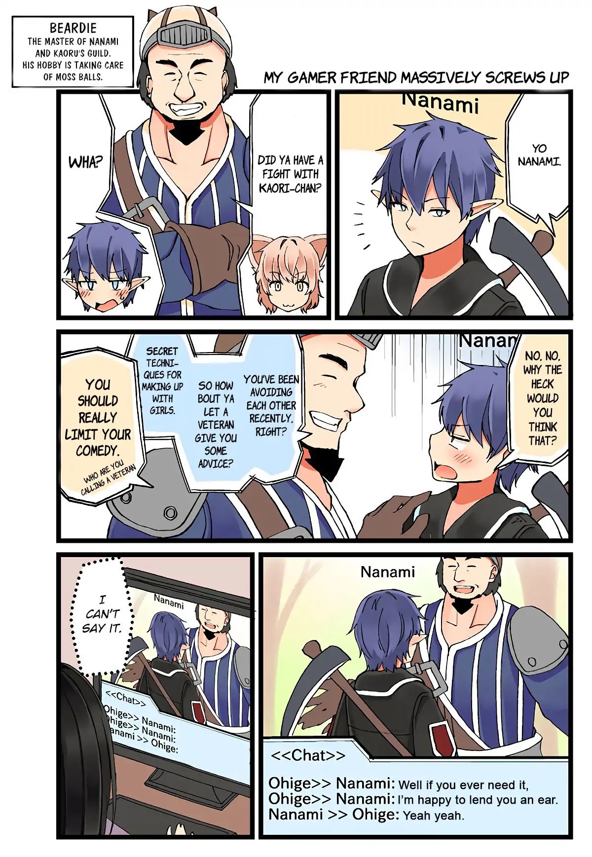 Hanging Out With a Gamer Girl Chapter 7 page 1 - Chapter 7: My Gamer Friend Massively Screws Up