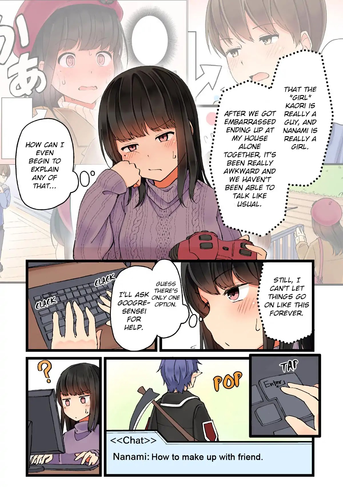 Hanging Out With a Gamer Girl Chapter 7 page 2 - Chapter 7: My Gamer Friend Massively Screws Up