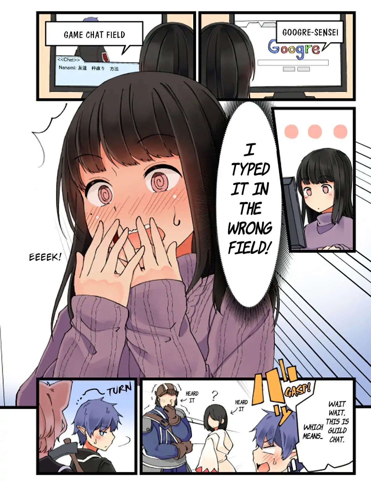 Hanging Out With a Gamer Girl Chapter 7 page 3 - Chapter 7: My Gamer Friend Massively Screws Up
