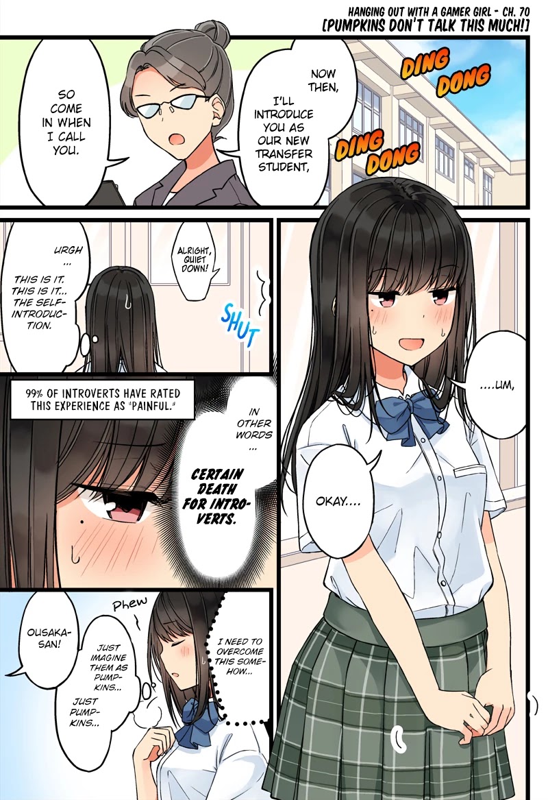Hanging Out With a Gamer Girl Chapter 70 page 1 - Chapter 70: Pumpkins Don't Talk This Much!