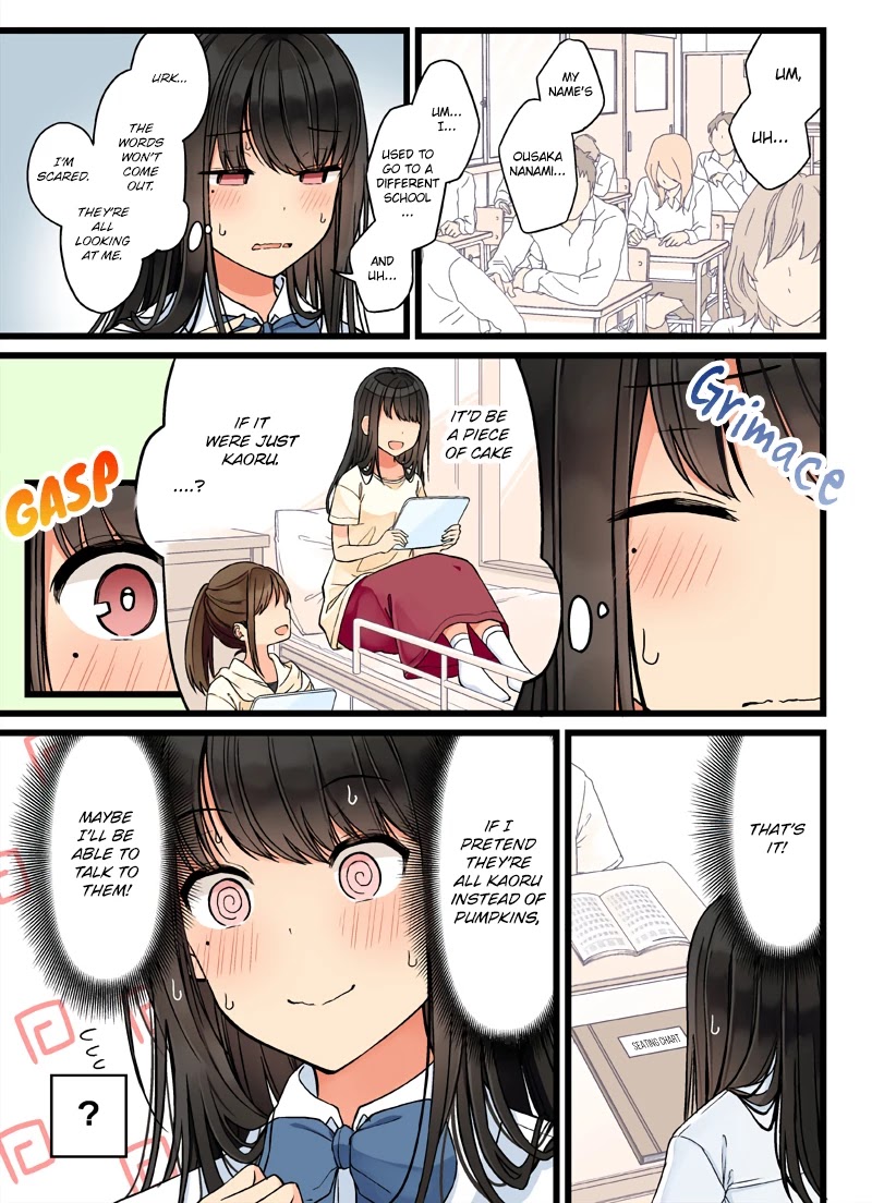Hanging Out With a Gamer Girl Chapter 70 page 3 - Chapter 70: Pumpkins Don't Talk This Much!