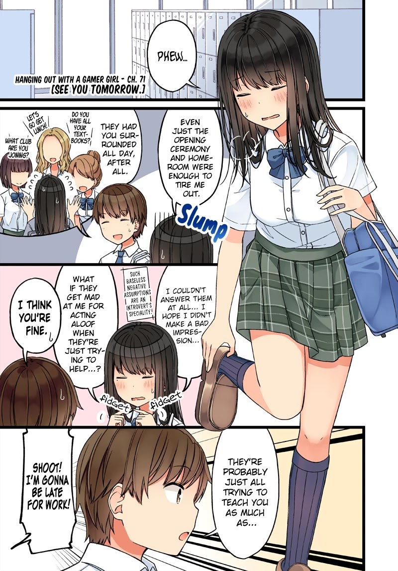 Hanging Out With a Gamer Girl Chapter 71 page 1 - Chapter 71: See You Tommorow
