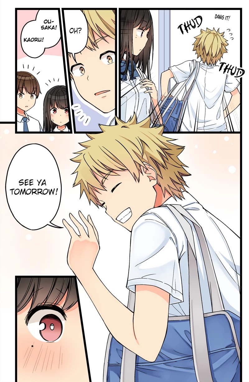 Hanging Out With a Gamer Girl Chapter 71 page 2 - Chapter 71: See You Tommorow