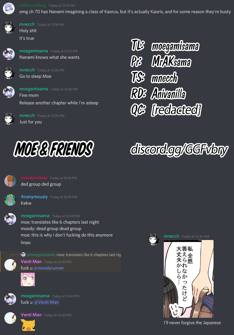 Hanging Out With a Gamer Girl Chapter 71 page 6 - Chapter 71: See You Tommorow
