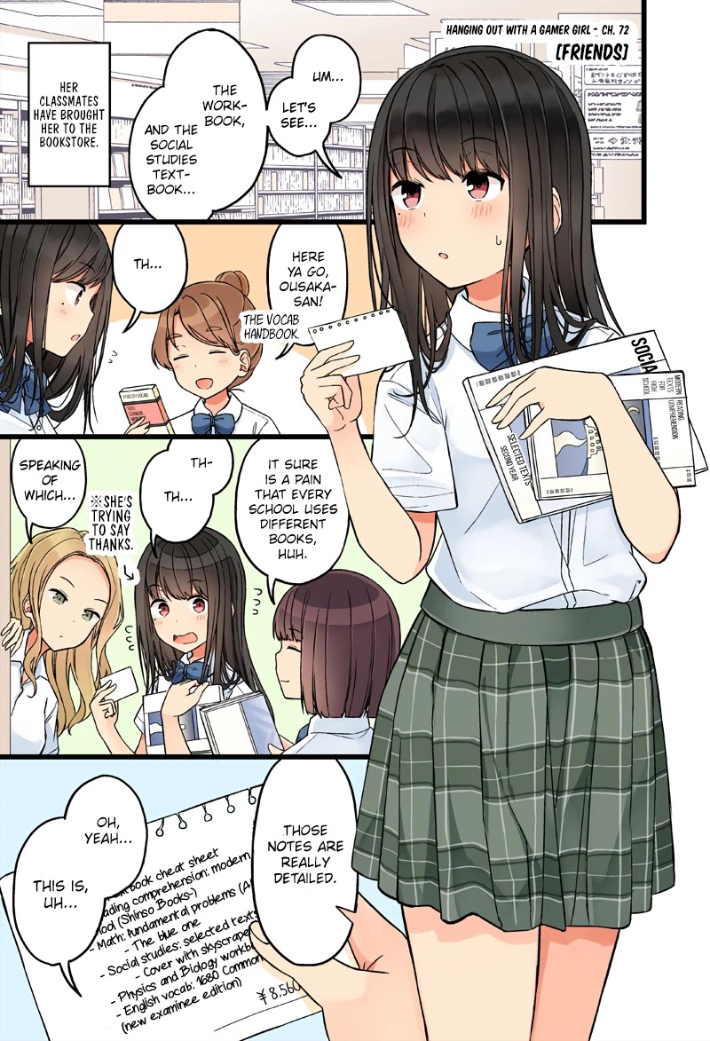 Hanging Out With a Gamer Girl Chapter 72 page 1 - Chapter 72: Friends