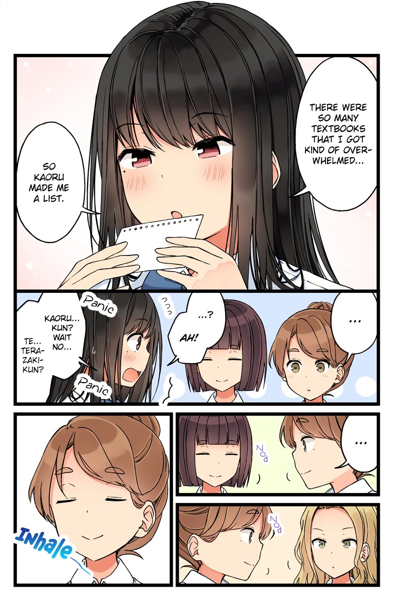 Hanging Out With a Gamer Girl Chapter 72 page 2 - Chapter 72: Friends