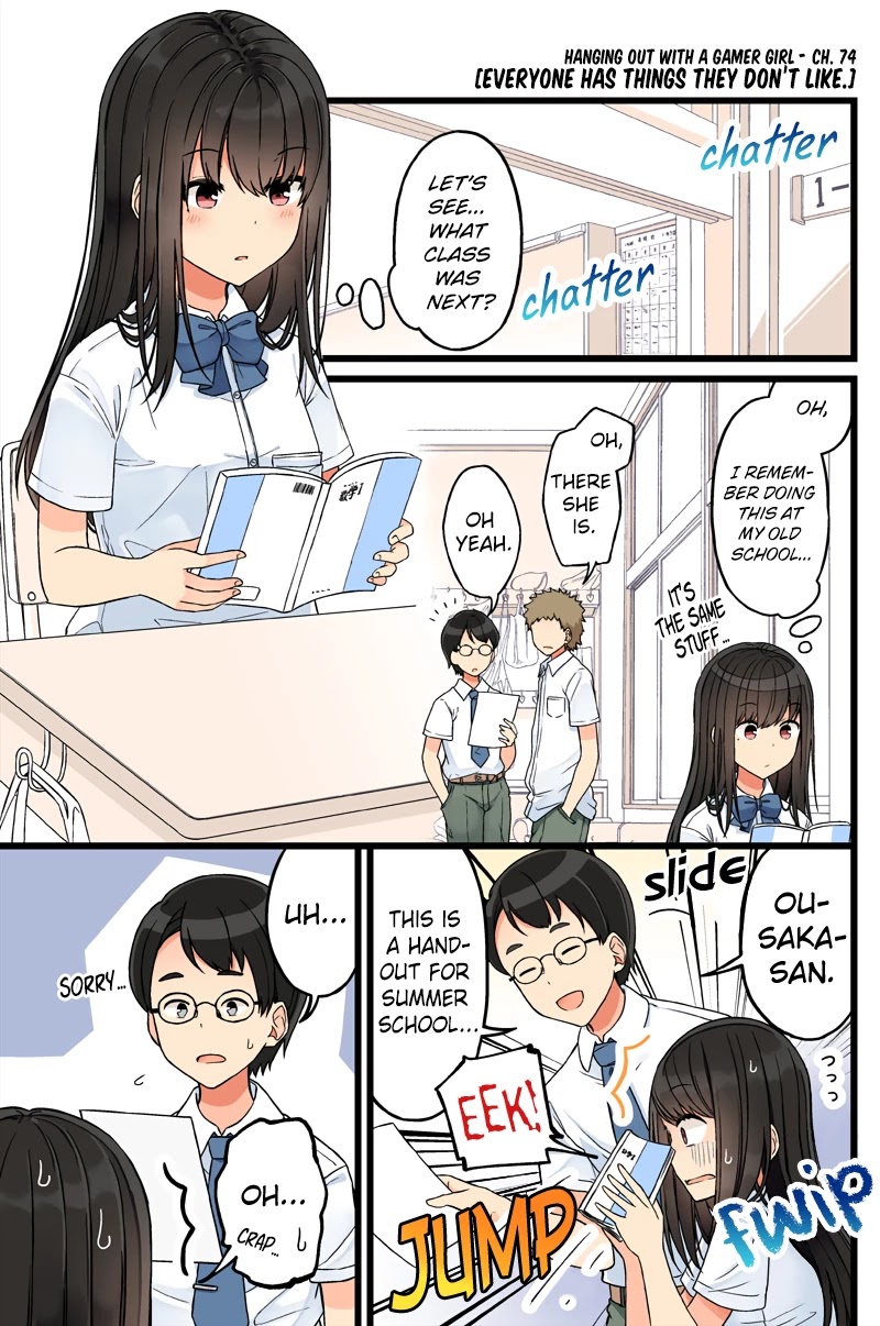 Hanging Out With a Gamer Girl Chapter 74 page 1 - Chapter 74: Everyone Has Things They Don't Like