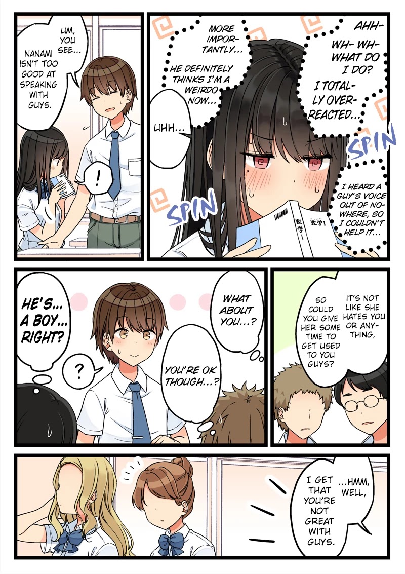 Hanging Out With a Gamer Girl Chapter 74 page 2 - Chapter 74: Everyone Has Things They Don't Like