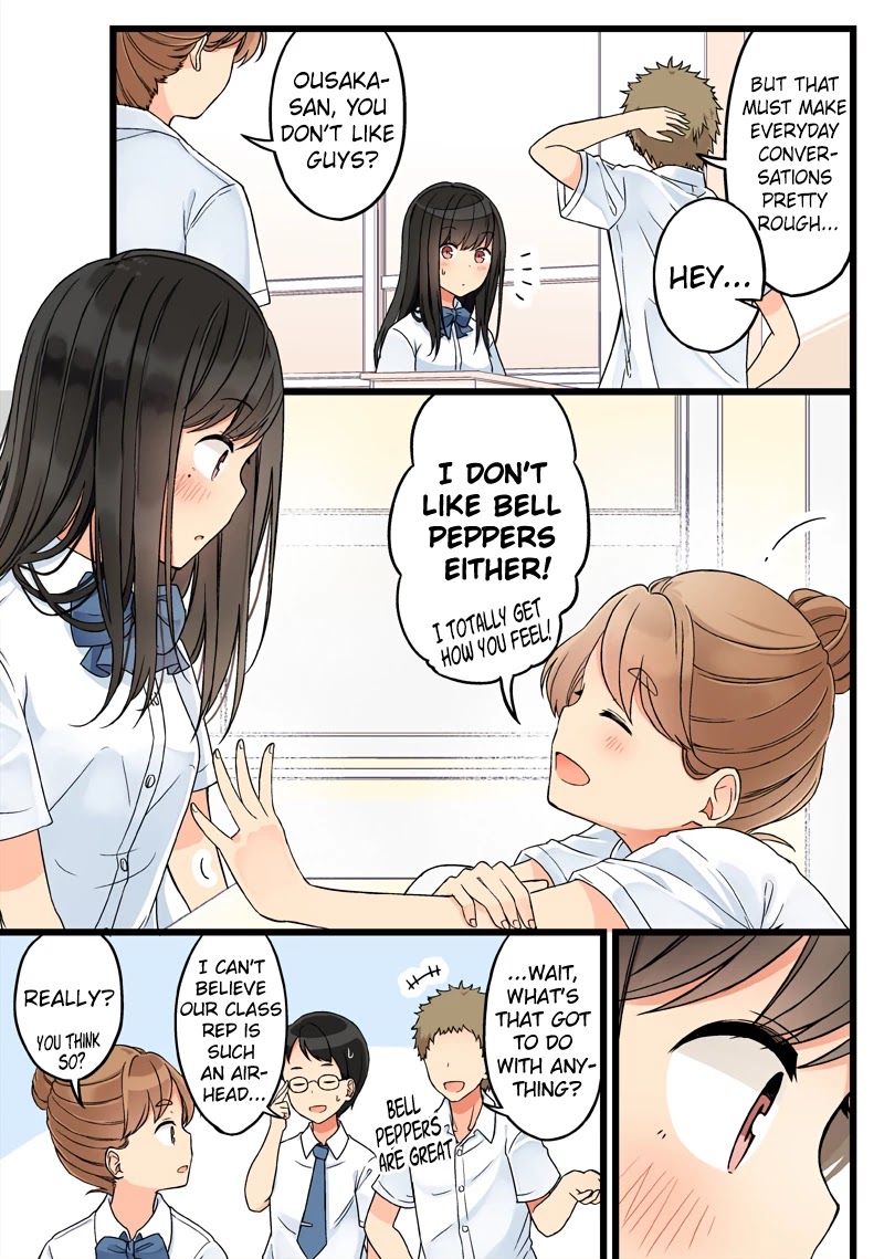 Hanging Out With a Gamer Girl Chapter 74 page 3 - Chapter 74: Everyone Has Things They Don't Like