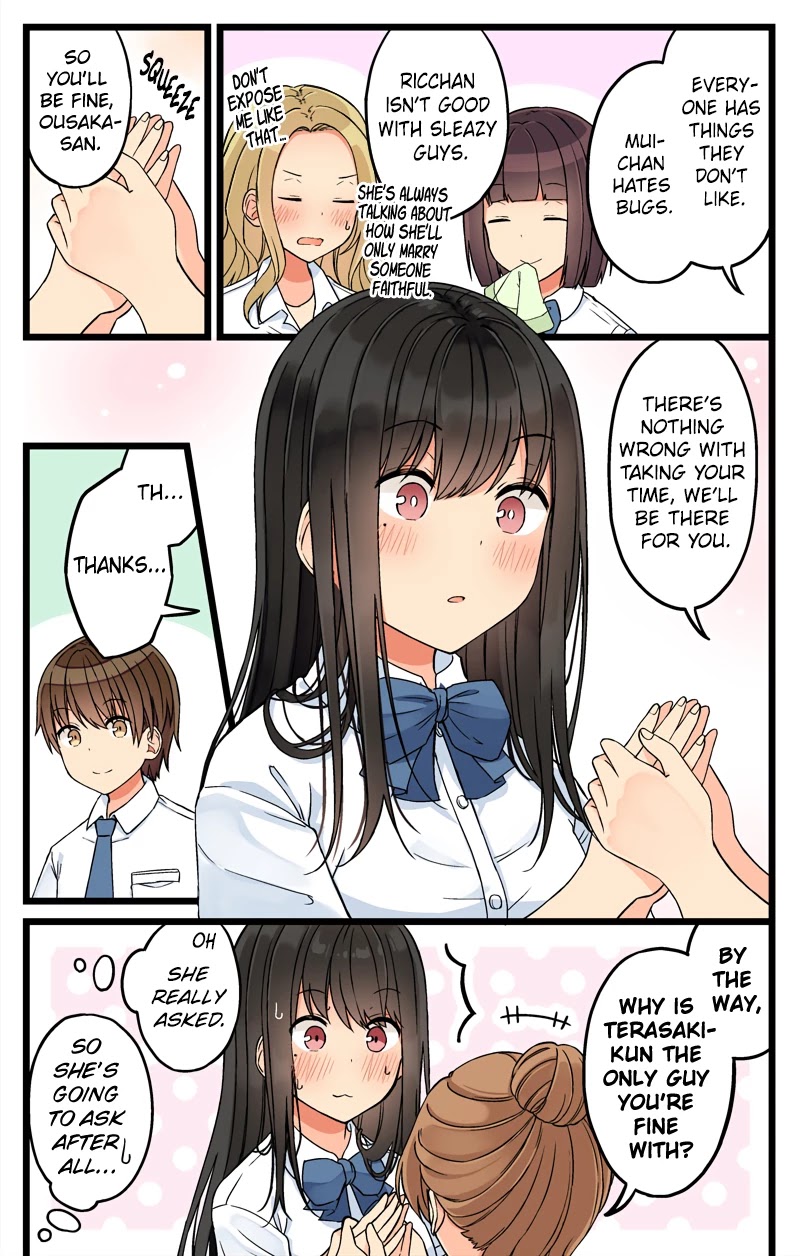Hanging Out With a Gamer Girl Chapter 74 page 4 - Chapter 74: Everyone Has Things They Don't Like