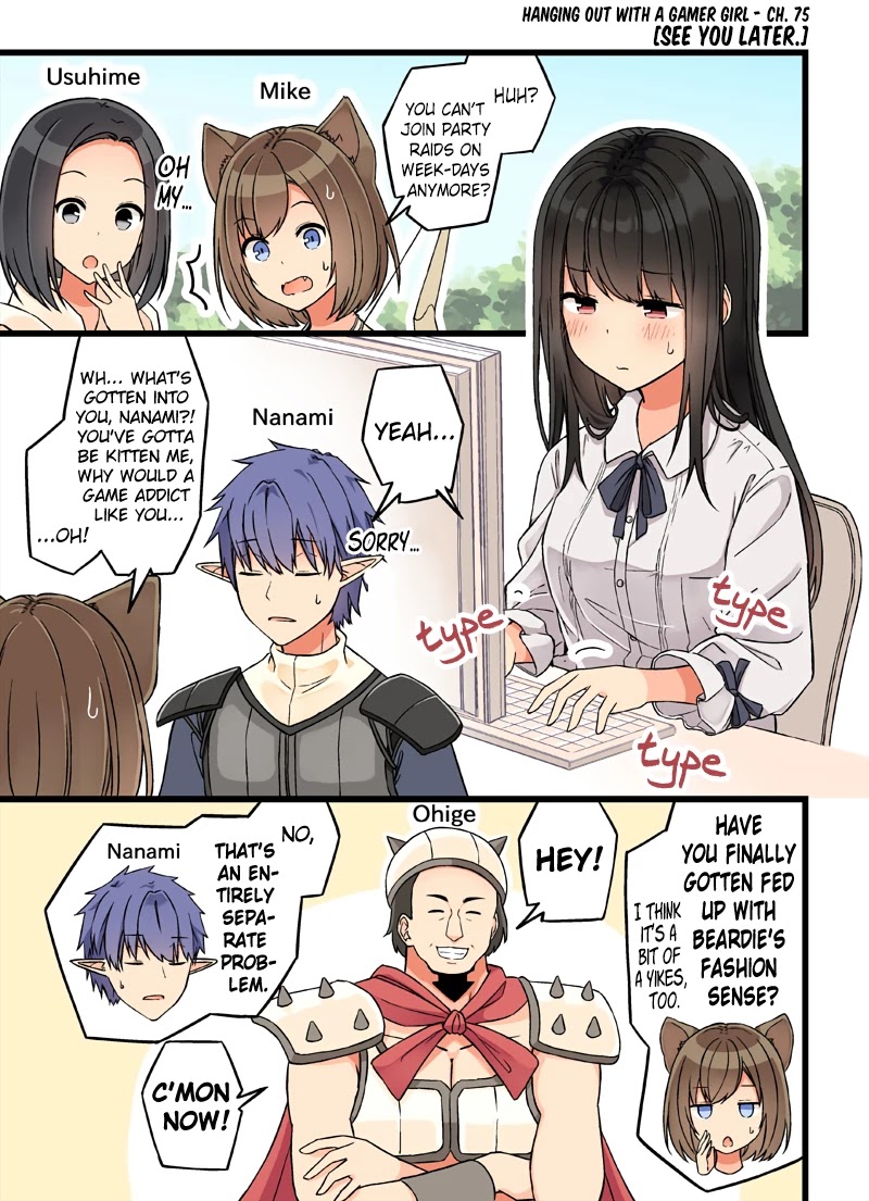 Hanging Out With a Gamer Girl Chapter 75 page 1 - Chapter 75: See You Later