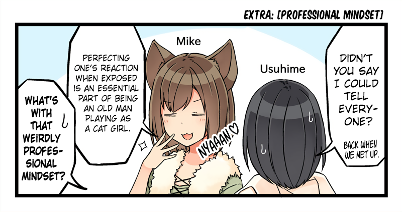 Hanging Out With a Gamer Girl Chapter 75 page 5 - Chapter 75: See You Later