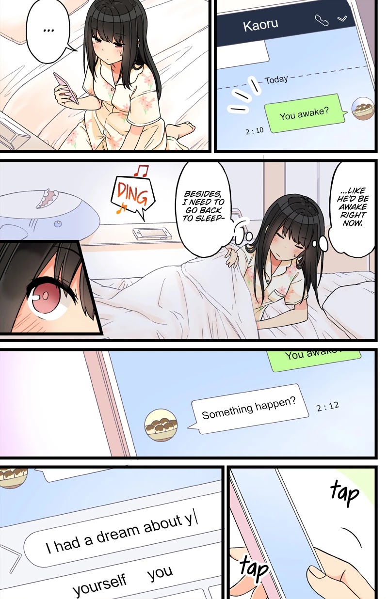 Hanging Out With a Gamer Girl Chapter 76 page 3 - Chapter 76: What's Your Favourite Food?