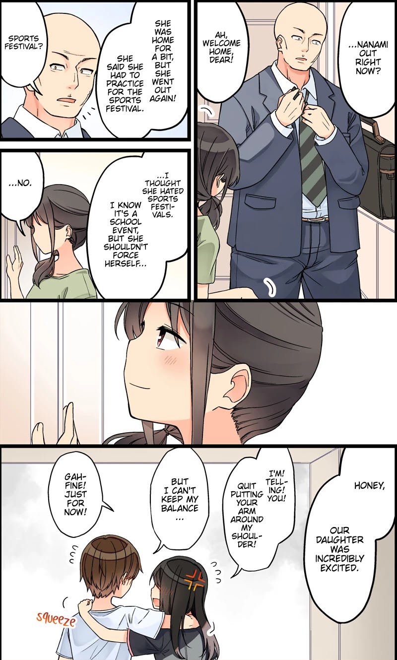 Hanging Out With a Gamer Girl Chapter 78 page 4 - Chapter 78
