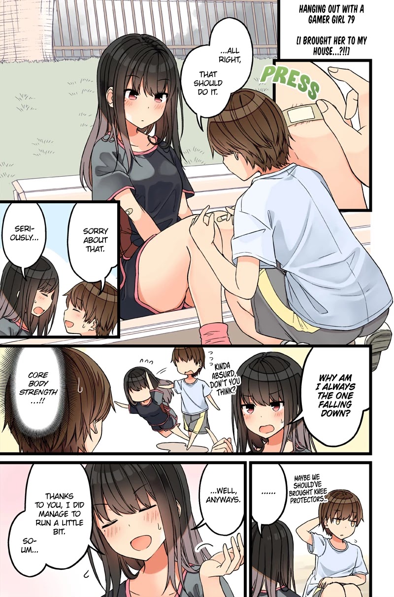 Hanging Out With a Gamer Girl Chapter 79 page 1 - Chapter 79