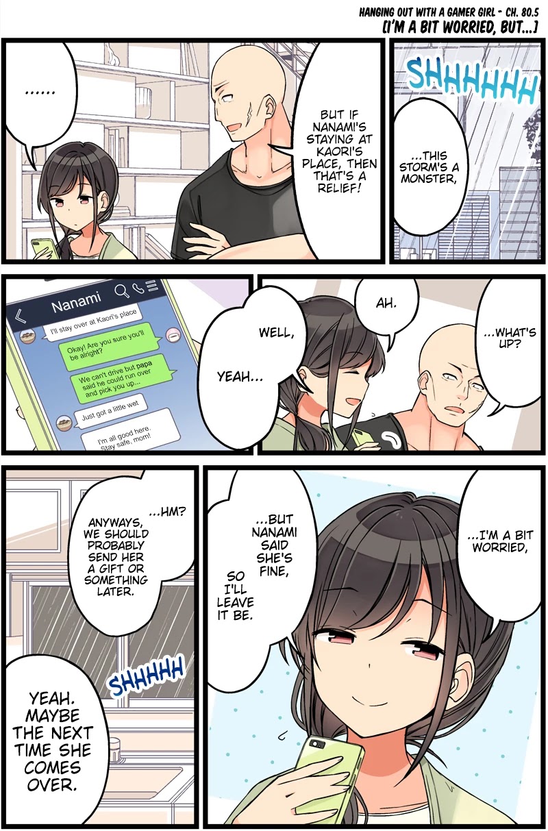 Hanging Out With a Gamer Girl Chapter 80.5 page 1 - Chapter 80.5: I'm A Bit Worried, But...