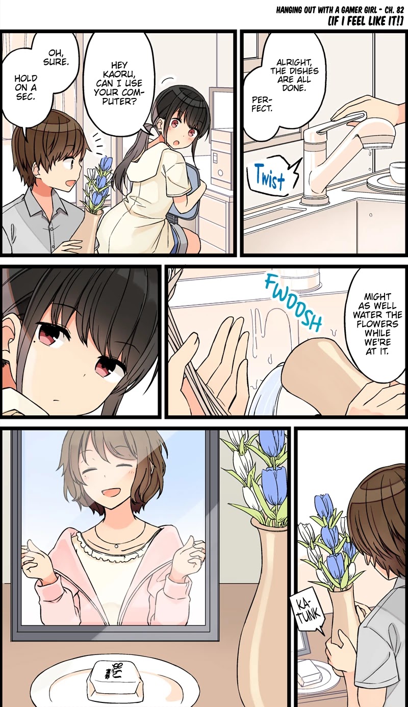 Hanging Out With a Gamer Girl Chapter 82 page 1 - Chapter 82: If I Feel Like It