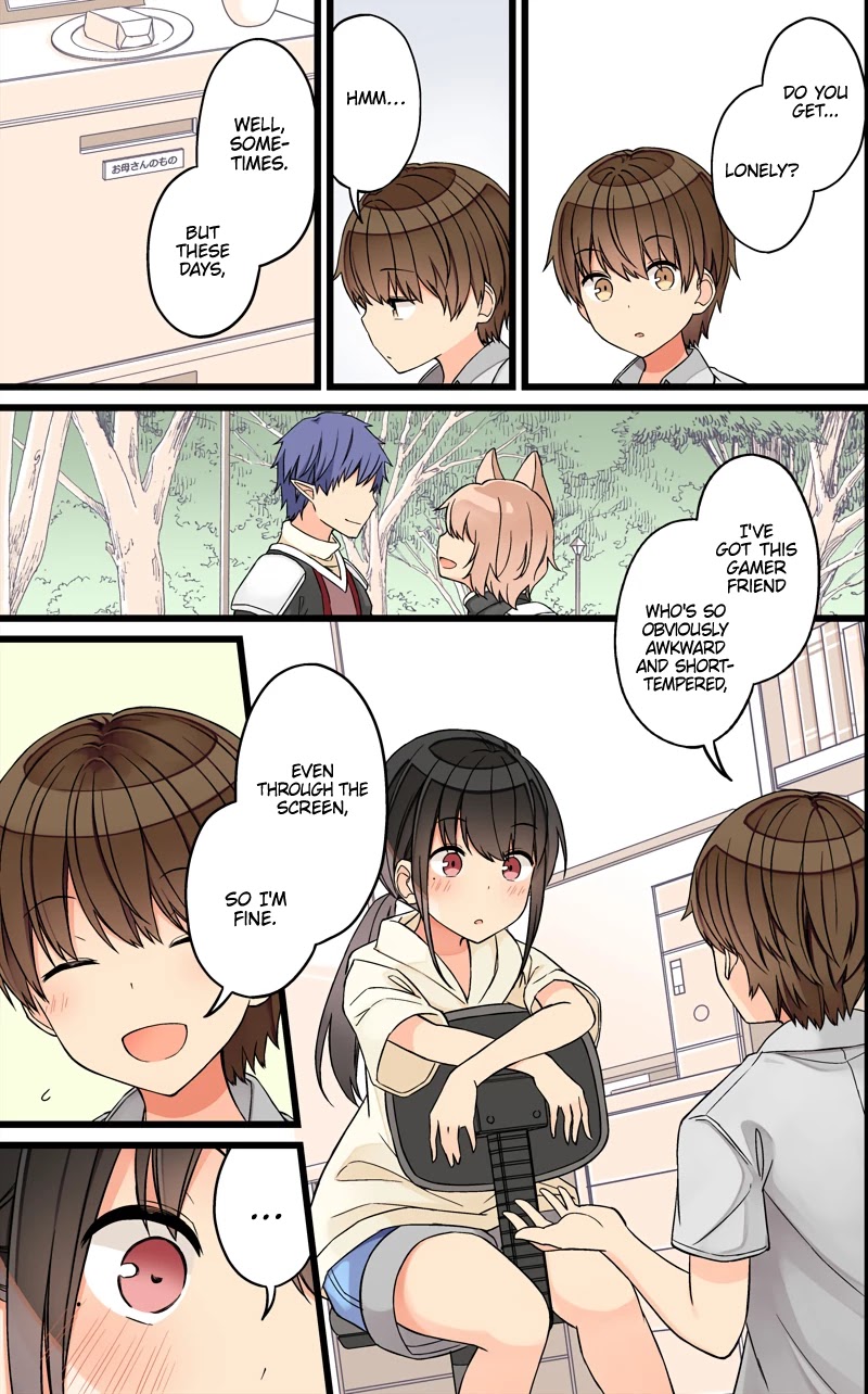 Hanging Out With a Gamer Girl Chapter 82 page 3 - Chapter 82: If I Feel Like It