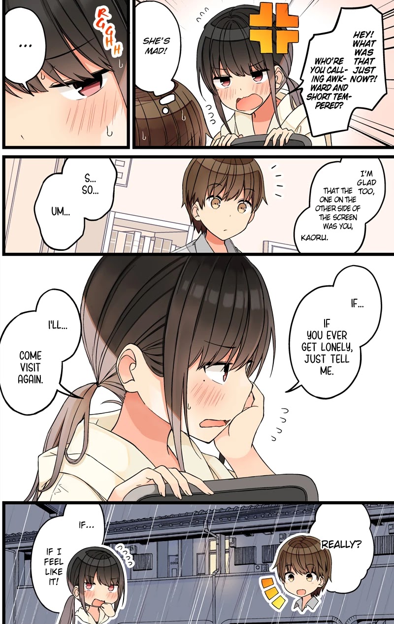 Hanging Out With a Gamer Girl Chapter 82 page 4 - Chapter 82: If I Feel Like It