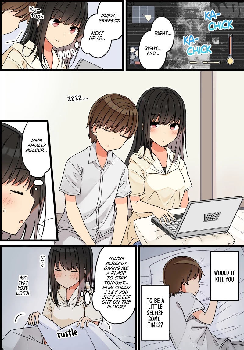Hanging Out With a Gamer Girl Chapter 83 page 3 - Chapter 83: Good Night