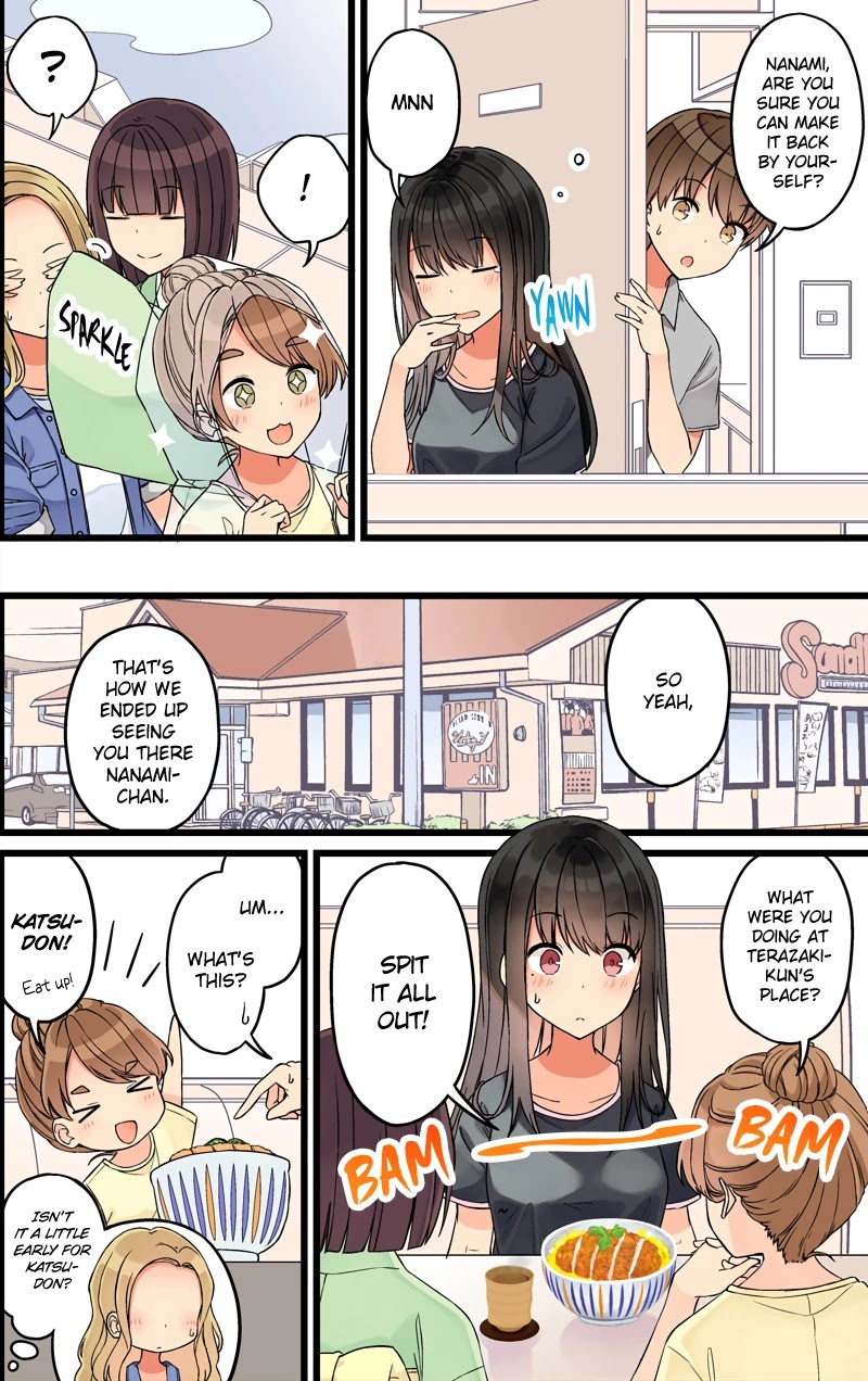 Hanging Out With a Gamer Girl Chapter 84 page 2 - Chapter 84: Mind if I Eat This Katsudon?
