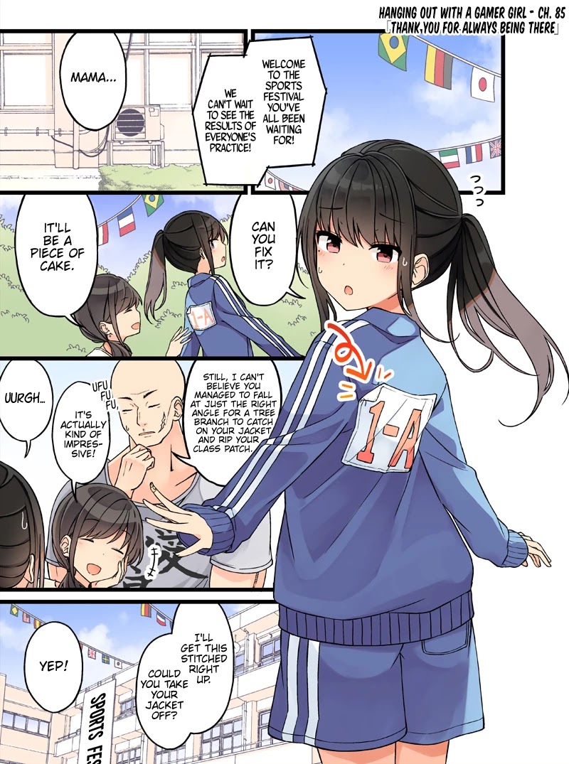 Hanging Out With a Gamer Girl Chapter 85 page 1 - Chapter 85: Thank You For Always Being There