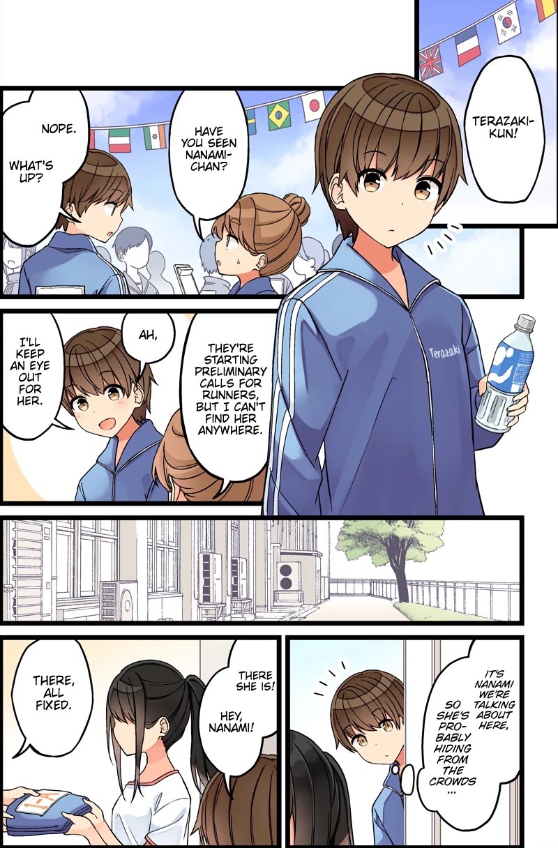 Hanging Out With a Gamer Girl Chapter 85 page 2 - Chapter 85: Thank You For Always Being There