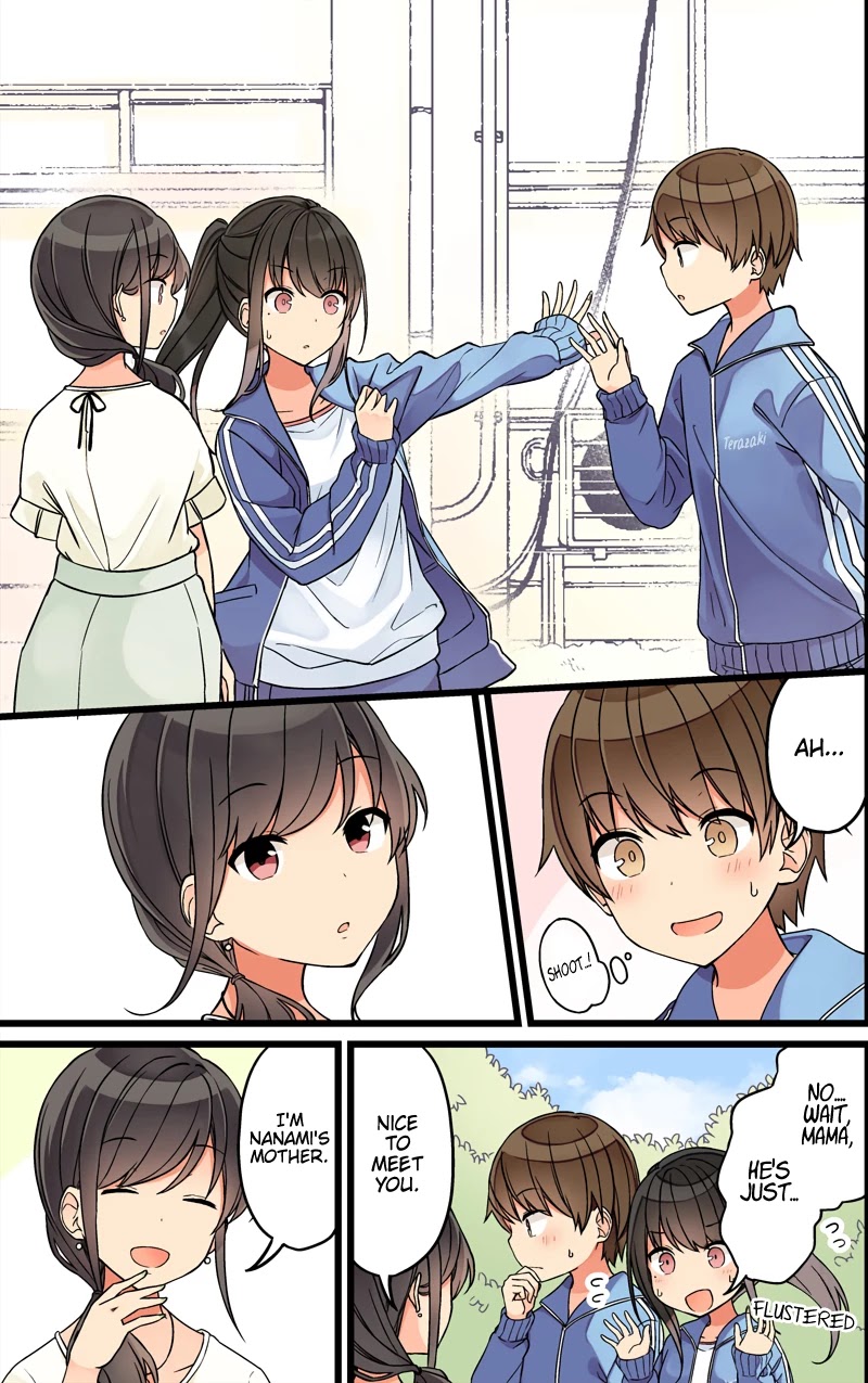 Hanging Out With a Gamer Girl Chapter 85 page 3 - Chapter 85: Thank You For Always Being There