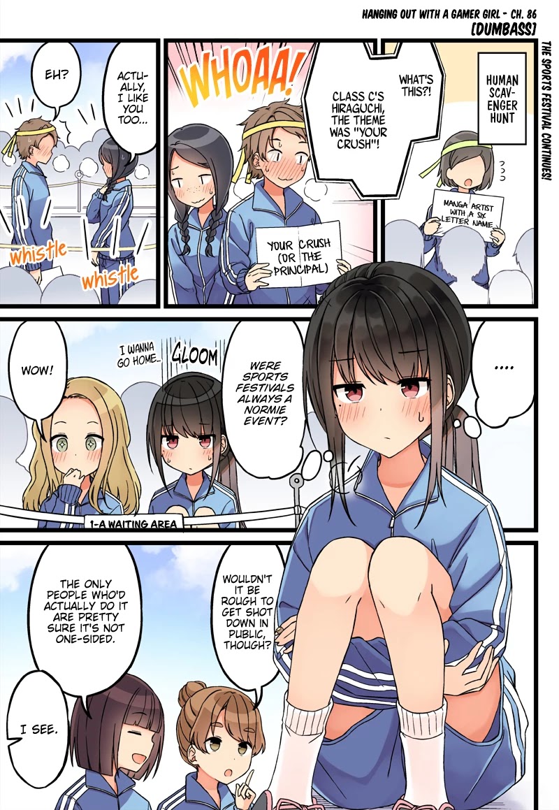 Hanging Out With a Gamer Girl Chapter 86 page 1 - Chapter 86: Dumbass