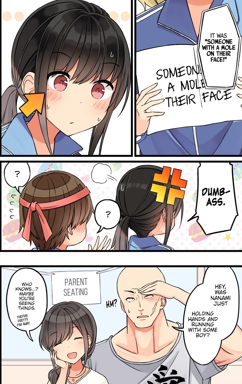 Hanging Out With a Gamer Girl Chapter 86 page 4 - Chapter 86: Dumbass