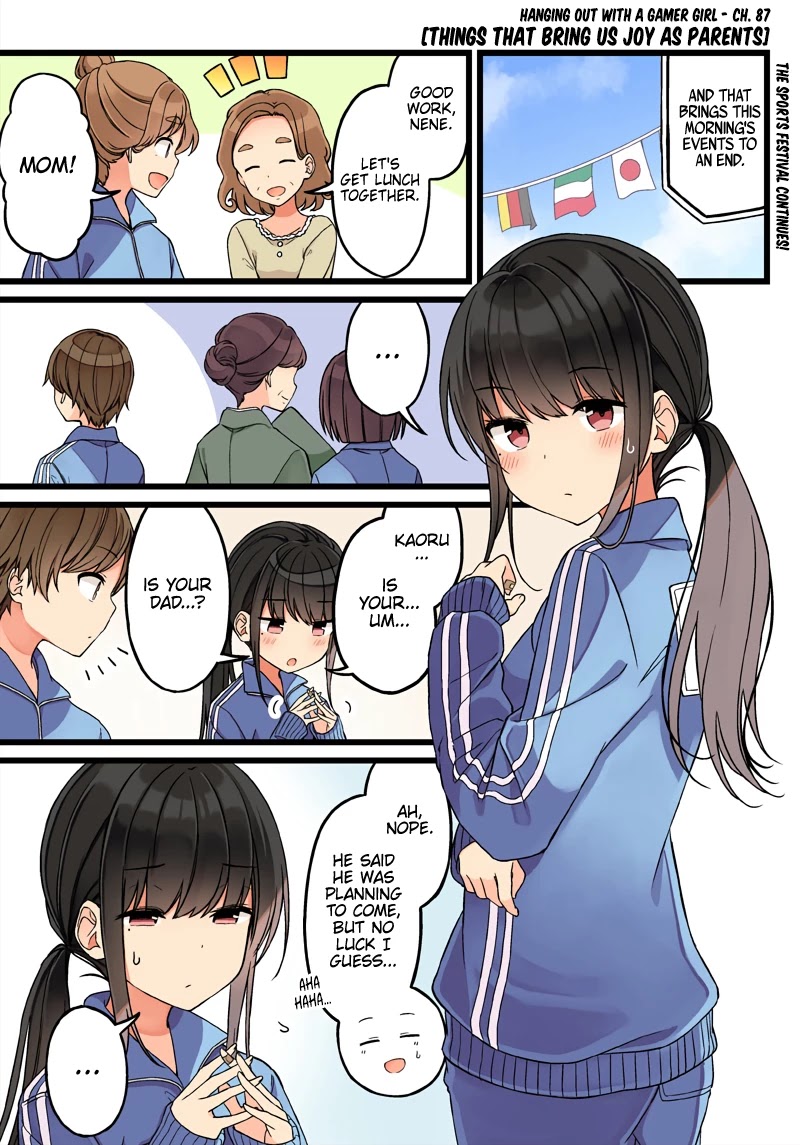 Hanging Out With a Gamer Girl Chapter 87 page 1 - Chapter 87: Things That Bring Us Joy As Parents