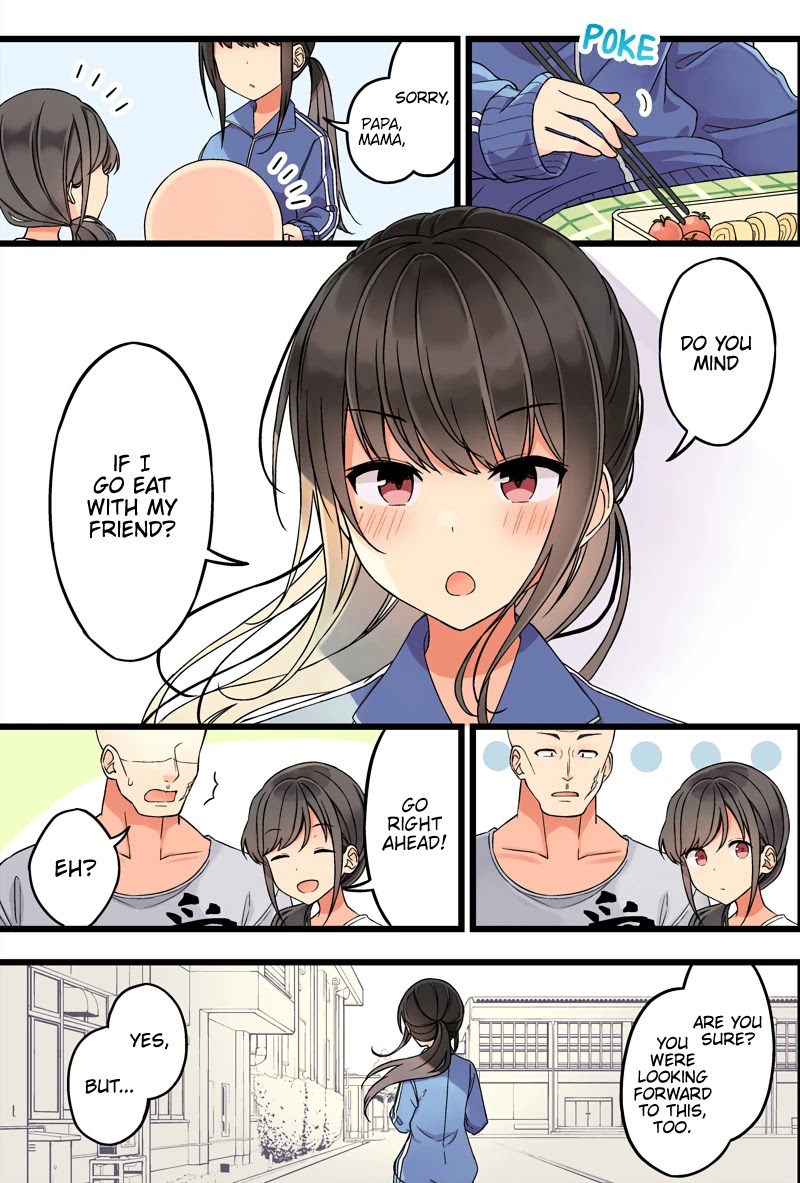 Hanging Out With a Gamer Girl Chapter 87 page 3 - Chapter 87: Things That Bring Us Joy As Parents