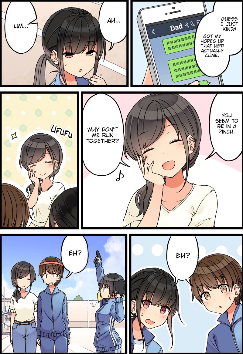 Hanging Out With a Gamer Girl Chapter 88 page 2 - Chapter 88: Stretching The Definition