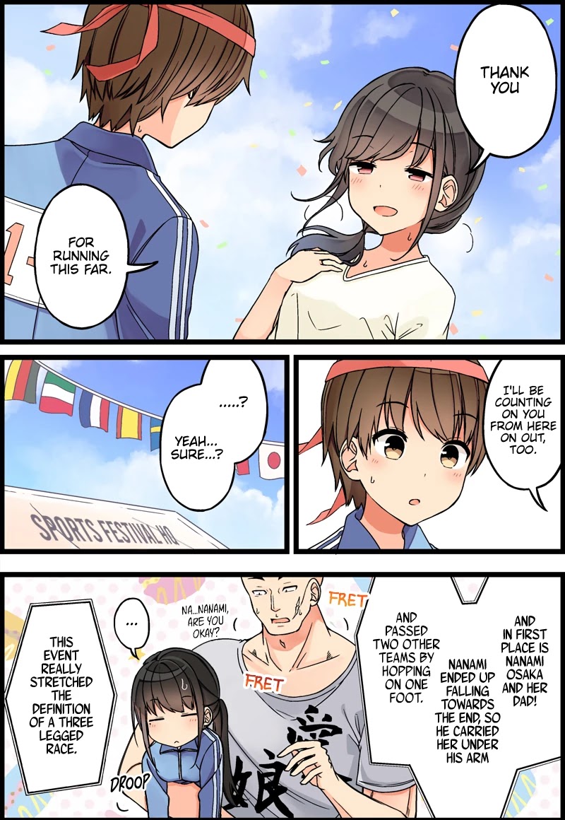Hanging Out With a Gamer Girl Chapter 88 page 4 - Chapter 88: Stretching The Definition
