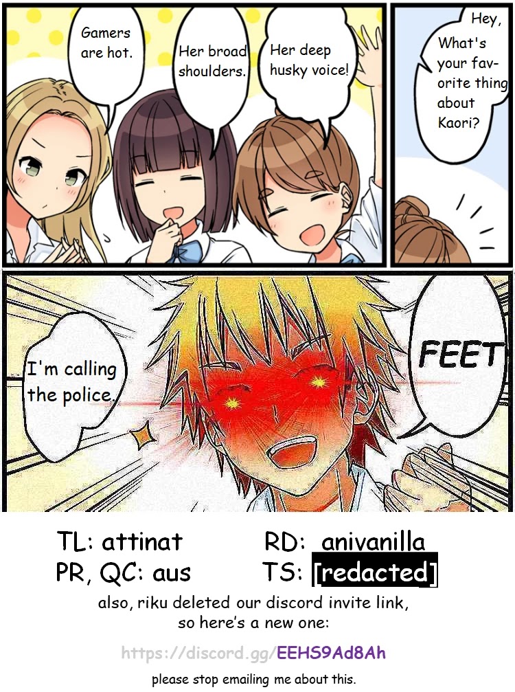 Hanging Out With a Gamer Girl Chapter 93 page 5 - Chapter 93: I Won't Join One Either