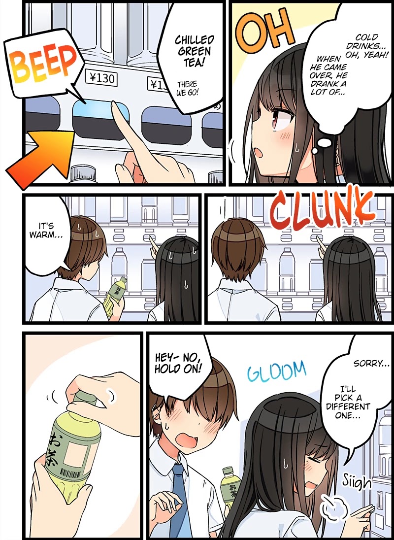 Hanging Out With a Gamer Girl Chapter 94 page 3 - Chapter 94: Favorite Drink