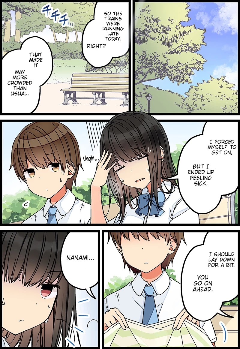 Hanging Out With a Gamer Girl Chapter 95 page 2 - Chapter 95: Let's Apologize Together?