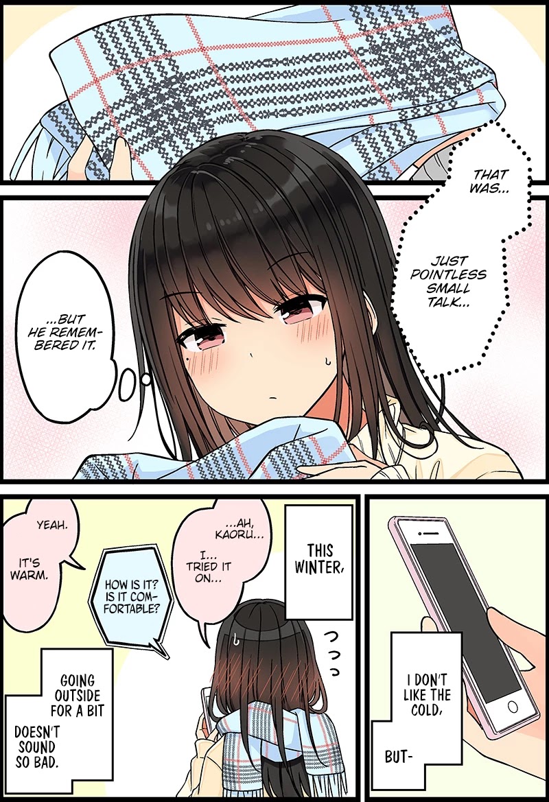 Hanging Out With a Gamer Girl Chapter 97 page 4 - Chapter 97: It'd Be Nice If You Needed One Someday.