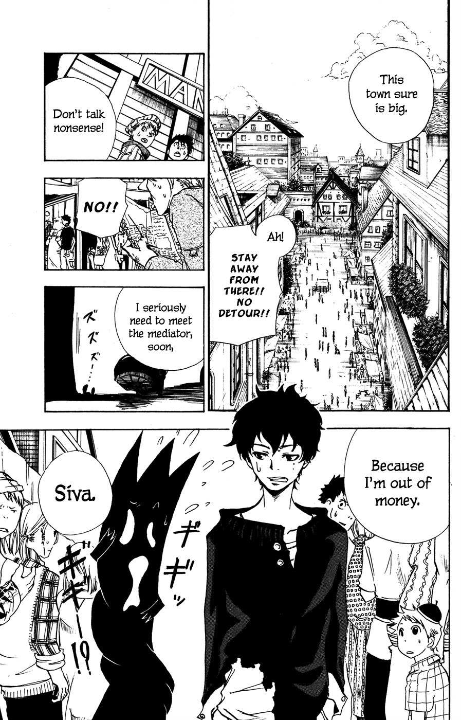 Hangyaku no Kagetsukai Chapter 1 page 11 - Chapter 1: The Grief-stricken Shadow Master