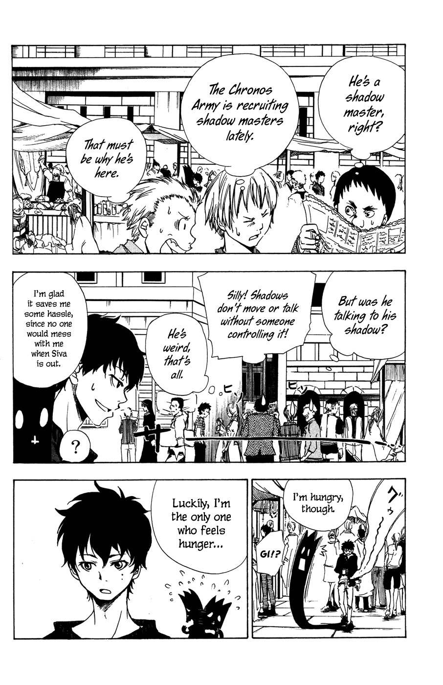 Hangyaku no Kagetsukai Chapter 1 page 12 - Chapter 1: The Grief-stricken Shadow Master