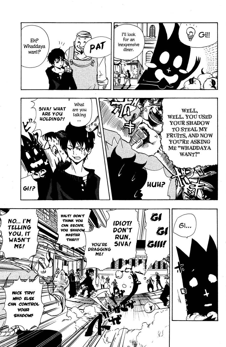 Hangyaku no Kagetsukai Chapter 1 page 13 - Chapter 1: The Grief-stricken Shadow Master