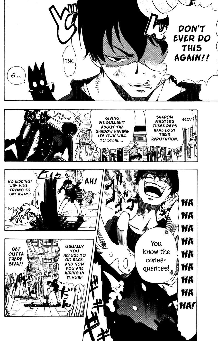 Hangyaku no Kagetsukai Chapter 1 page 14 - Chapter 1: The Grief-stricken Shadow Master