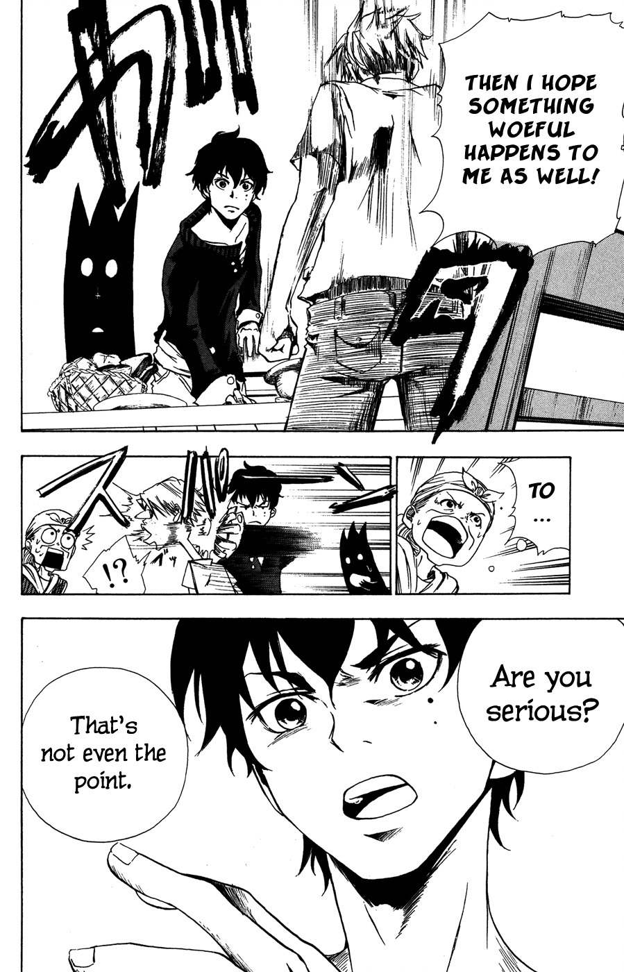 Hangyaku no Kagetsukai Chapter 1 page 22 - Chapter 1: The Grief-stricken Shadow Master