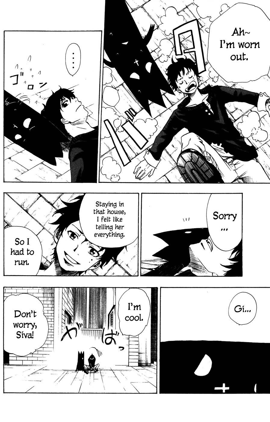 Hangyaku no Kagetsukai Chapter 1 page 32 - Chapter 1: The Grief-stricken Shadow Master