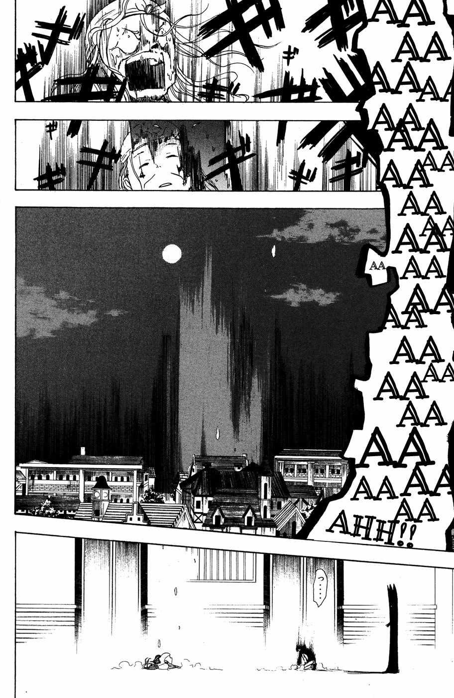 Hangyaku no Kagetsukai Chapter 1 page 58 - Chapter 1: The Grief-stricken Shadow Master