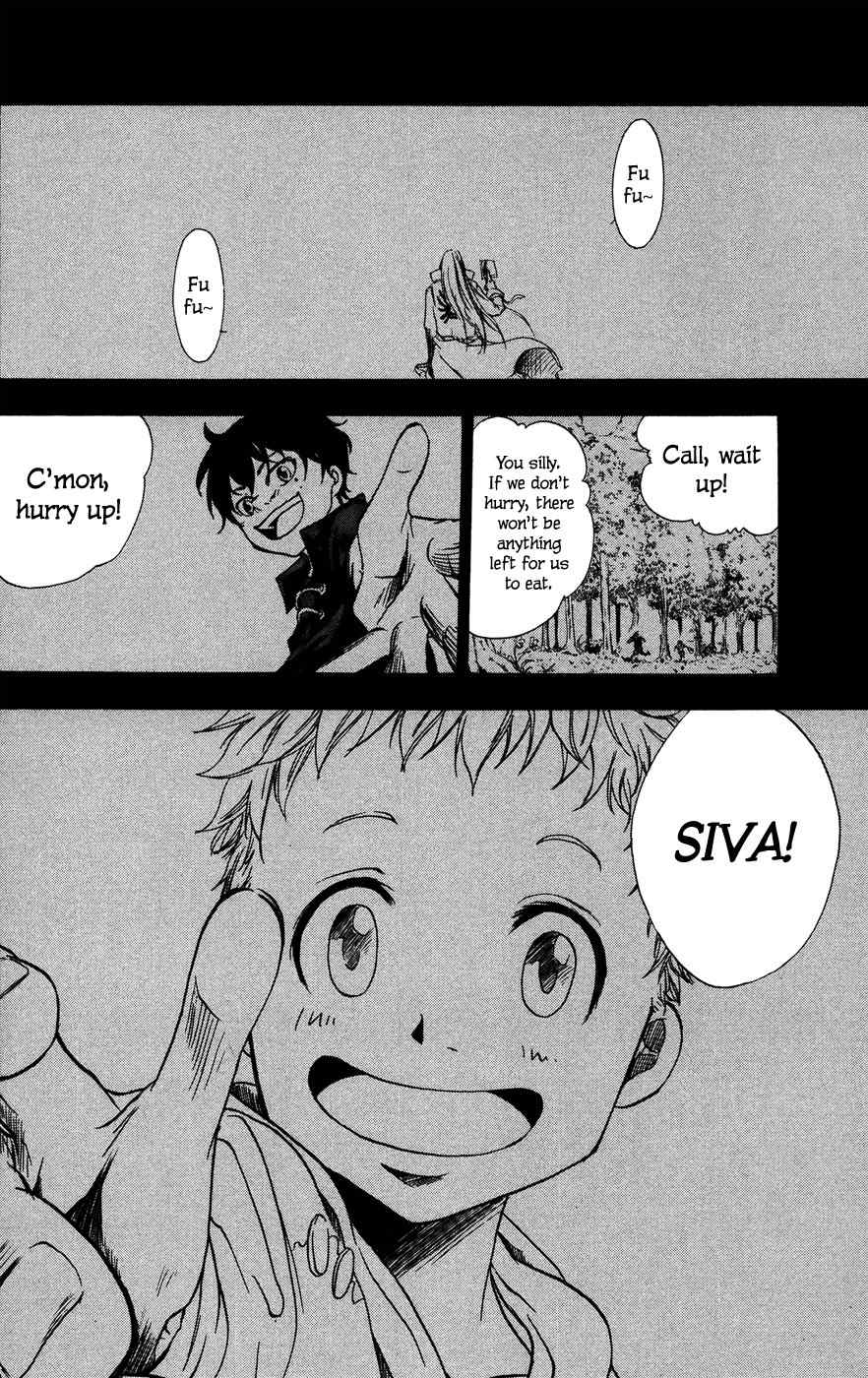 Hangyaku no Kagetsukai Chapter 1 page 64 - Chapter 1: The Grief-stricken Shadow Master