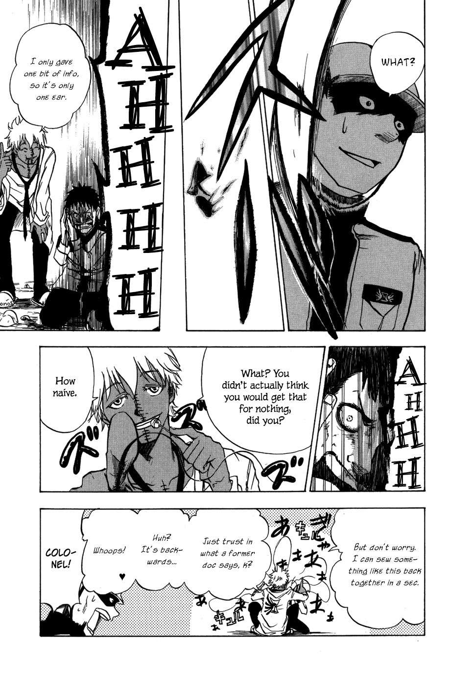Hangyaku no Kagetsukai Chapter 10 page 14 - Chapter 10: Colonel Nosta