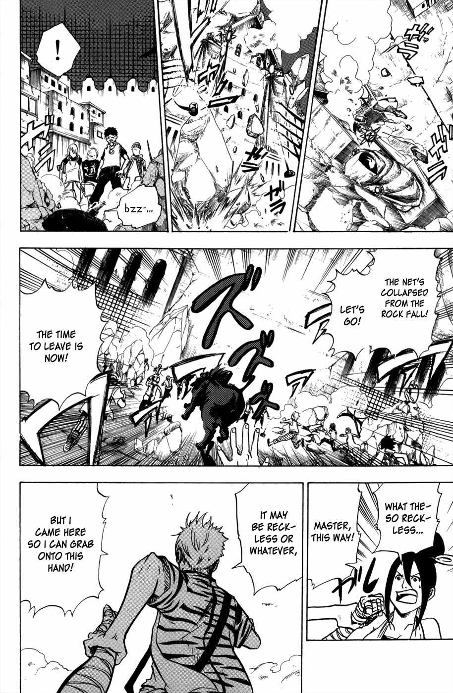 Hangyaku no Kagetsukai Chapter 10 page 19 - Chapter 10: Colonel Nosta