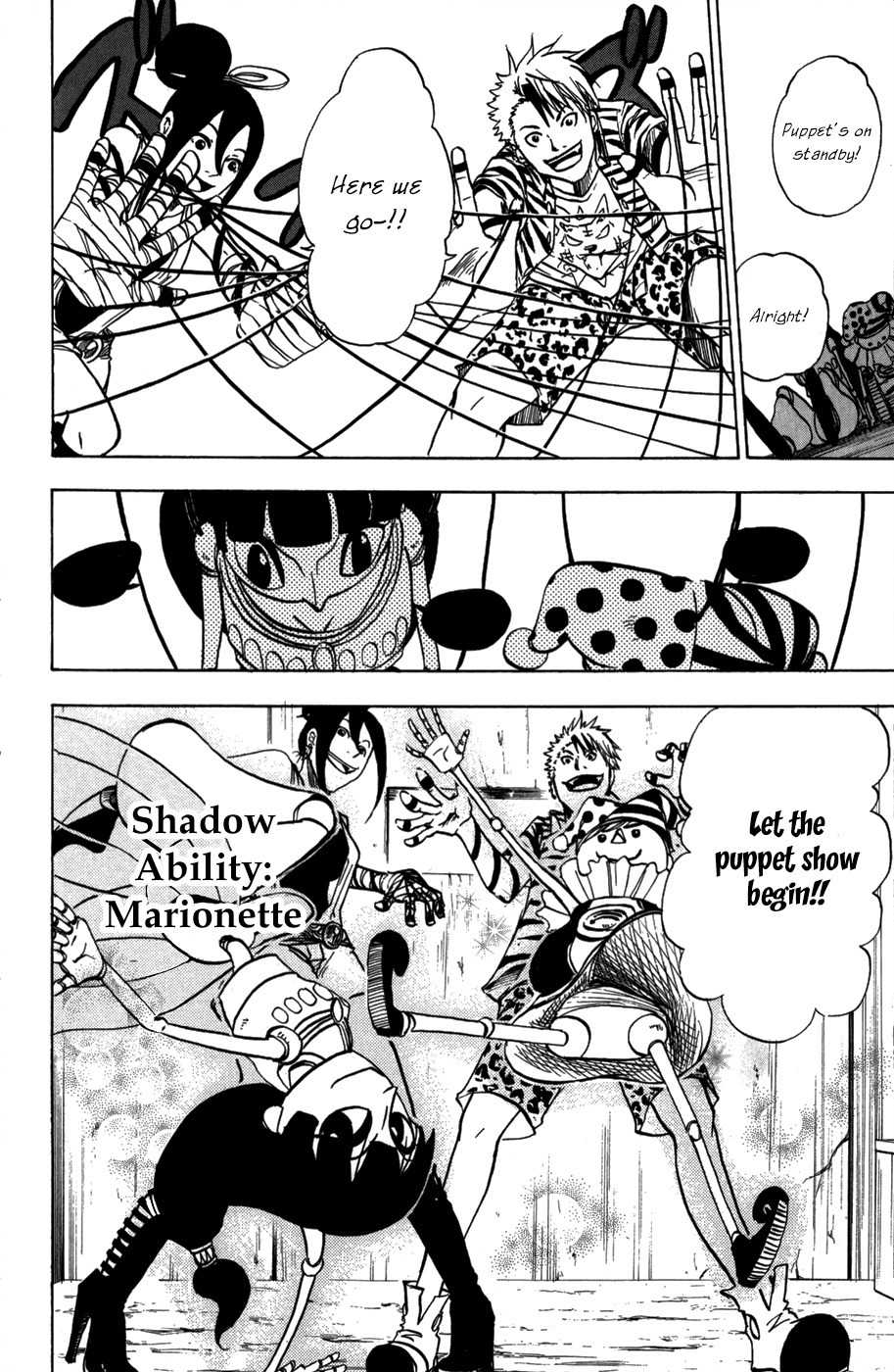 Hangyaku no Kagetsukai Chapter 10 page 9 - Chapter 10: Colonel Nosta