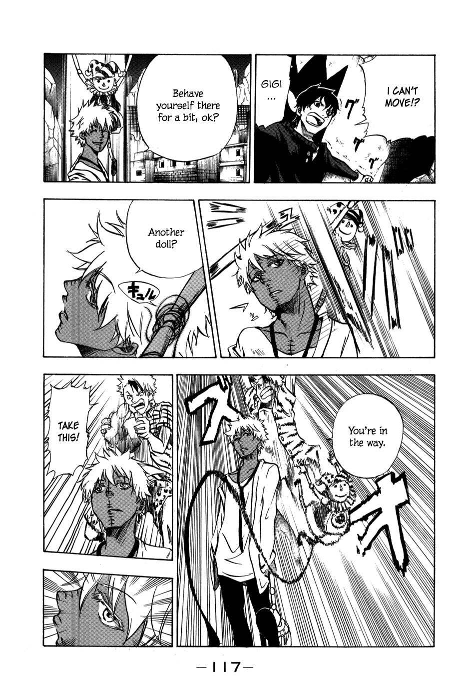 Hangyaku no Kagetsukai Chapter 11 page 15 - Chapter 11: The Hands of the Clock